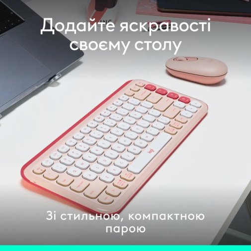 Комплект клавіатура+миша Logitech POP Icon Combo Rose/Off White (920-013142)