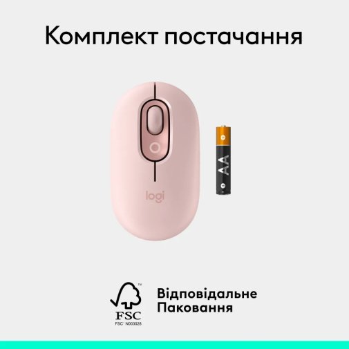 Миша Logitech POP Mouse with emoji Wireless Rose (910-007413)