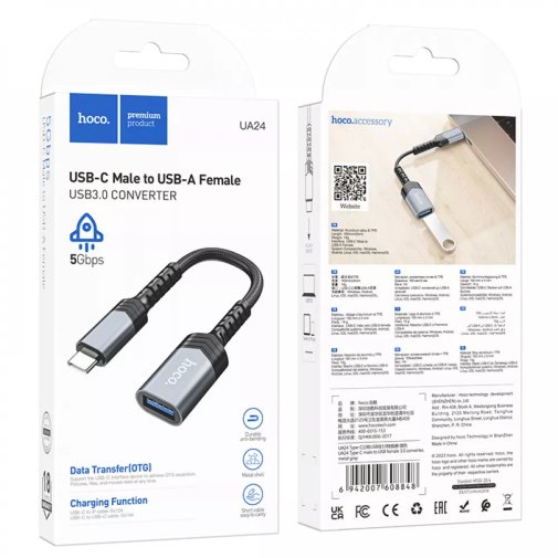 Дата кабель Hoco USB-C / USB-A Metal Gray (UA24)