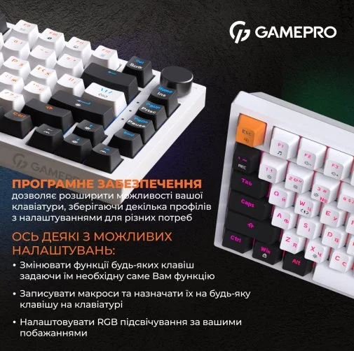 Фото: Клавіатура GamePro MK160W RGB USB White № 34 | KTC