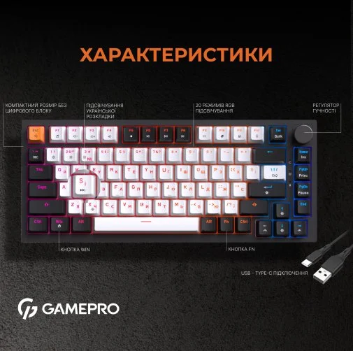 Фото: Клавіатура GamePro MK160B RGB USB Black № 34 | KTC