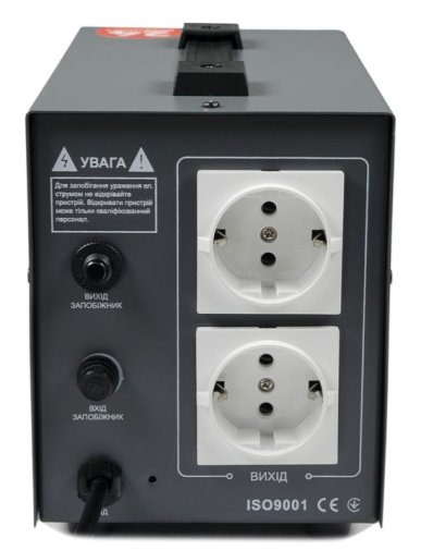  Стабілізатор Gemix GMX-1000