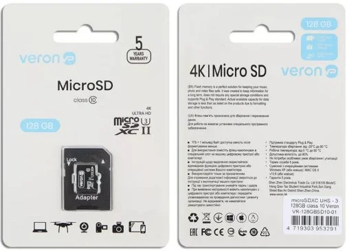 Фото: FLASH пам'ять Veron UHS-3 MicroSDXC 128GB with adapter № 5 | KTC