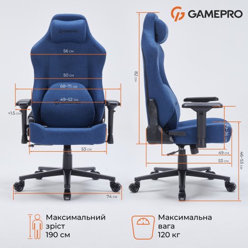 Крісло GamePro FGC750 Fabric Dark Blue (FGC750DB)