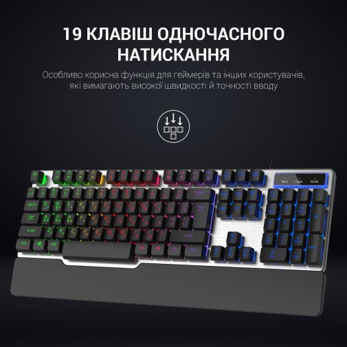 Клавіатура GamePro GK599 Black