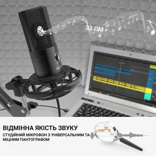 Мікрофон Fifine T669 USB Black