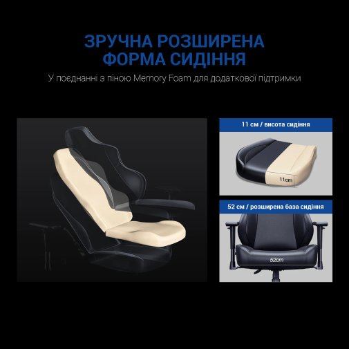 Крісло Anda Seat Luna Size L Black/Blue (AD18-44-BS-PV)