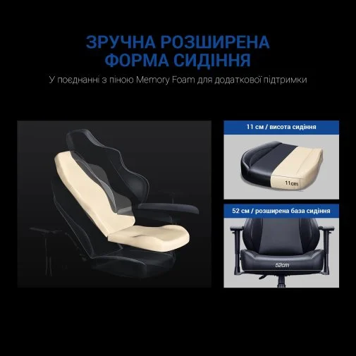 Фото: Крісло Anda Seat Luna Size L Black/Blue (AD18-44-BS-PV) № 39 | KTC