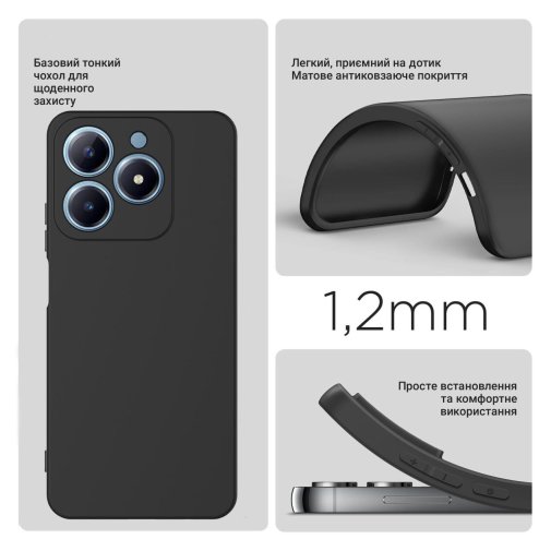 Чохол BeCover for Realme C61 - Black (711898)