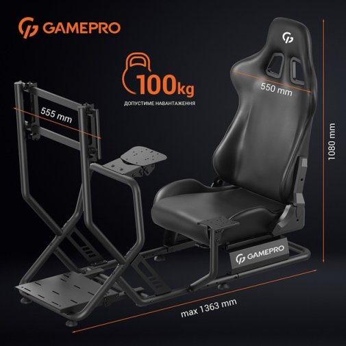 Крісло GamePro RS115 Black