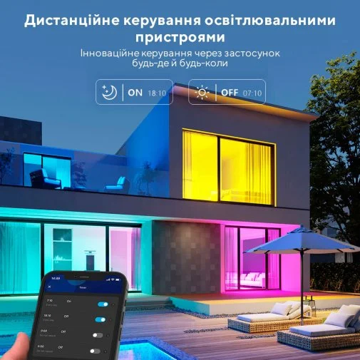 Фото: Смарт-лампа Govee H6004 E27 9W 2700-6500K 230V RGB (H6004CC1) № 20 | KTC