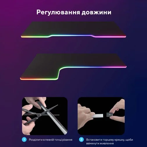 Фото: LED-стрічка Govee H61C3 Neon Gaming Table Light 3m WI-FI/Bluetooth White (H61C33D1) № 30 | KTC