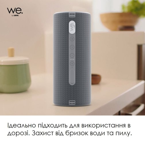 Портативна колонка WE. Hear 2 60W Aqua Blue (60702V11)