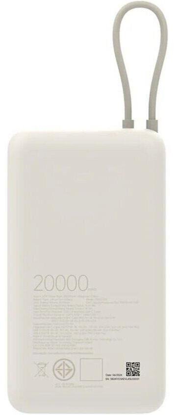 Xiaomi Mi Power Bank 20000mAh 33W Beige