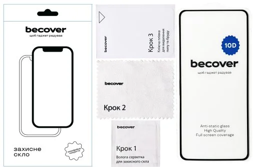 Фото: Захисне скло BeCover 10D for Motorola G54/G54 Power - Black (711824) № 4 | KTC