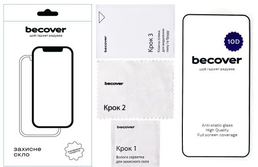 Захисне скло BeCover 10D for Samsung S25 Plus SM-S936 - Black (712722)