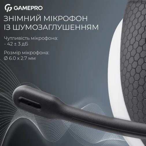 Фото: Гарнітура GamePro Asgard Bragi White (HSW250W) № 25 | KTC