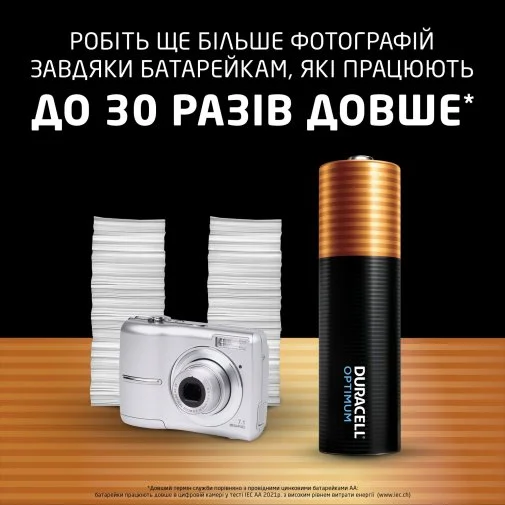 Фото: Батарейка Duracell Optimum LR06 AA BL/4 (5015595) № 8 | KTC