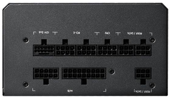 Блок живлення Chieftec 850W Vega M (PPG-850-C)