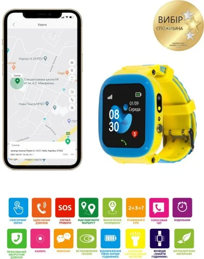 Фото: Смарт годинник AmiGo GO004 Blue-Yellow № 14 | KTC