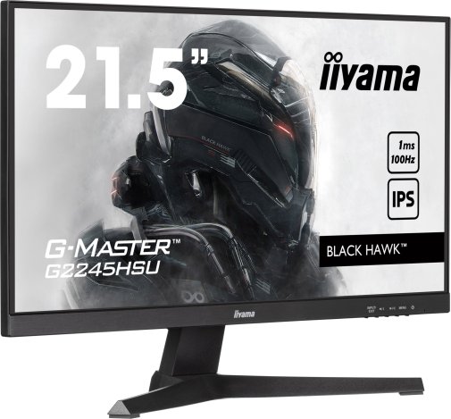 Монітор iiyama G-MASTER G2245HSU-B2 Black