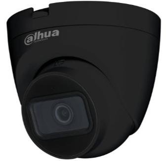 IP-камера Dahua DH-HAC-HDW1200TRQP-BE (2.8мм) 2MP HDCVI ІЧ