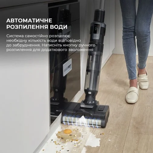 Фото: Ручний бездротовий пилосос JIMMY HW9 Pro Max (HW9Pro_MAX) № 21 | KTC