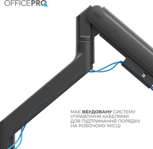 Фото: Кронштейн OfficePro MA851B Black № 27 | KTC