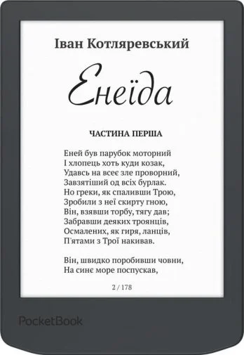 Фото: Електронна книга Pocketbook 619 Verse Lite Midnight Grey (PB619-T-CIS) № 11 | KTC
