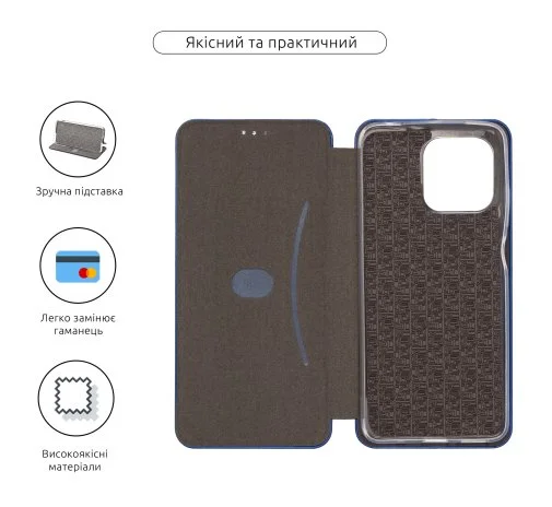 Фото: Чохол ArmorStandart for Motorola G15 Power - G-Case Blue (ARM84854) № 6 | KTC