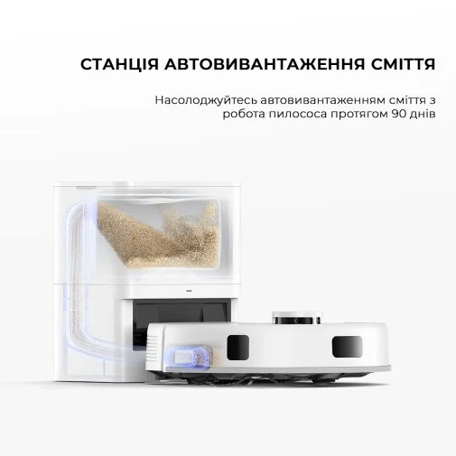 Фото: Робот-пилосос Mova Bot E20 Plus (RLE22GD) № 28 | KTC