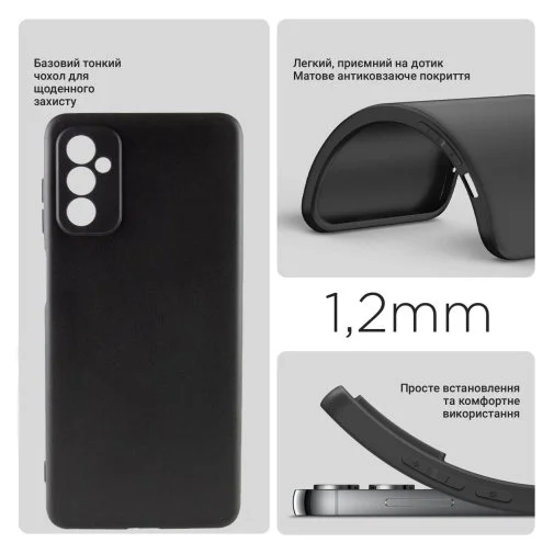 Фото: Чохол BeCover for Samsung A26 A266 - Black (712893) № 10 | KTC
