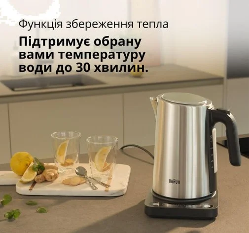 Фото: Електрочайник Braun WK 5205 BK № 11 | KTC