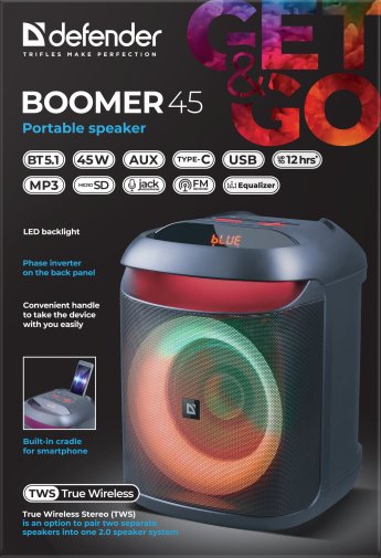 Акустика для вечірок Defender Boomer 45 Black (65245)