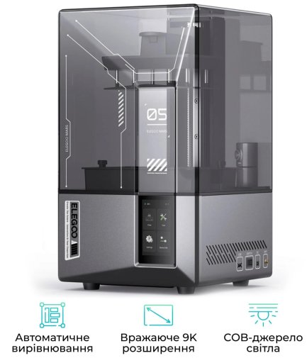 Принтер Elegoo Mars 5 Ultra 9K