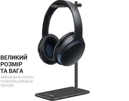 Фото: Універсальний тримач OfficePro LS350B Black № 26 | KTC