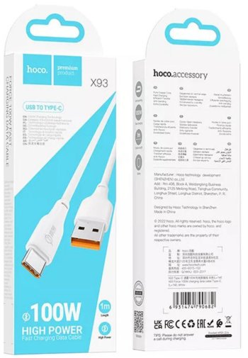 Кабель Hoco X93 100W 6A AM / Type-C 1m White (6931474790682)