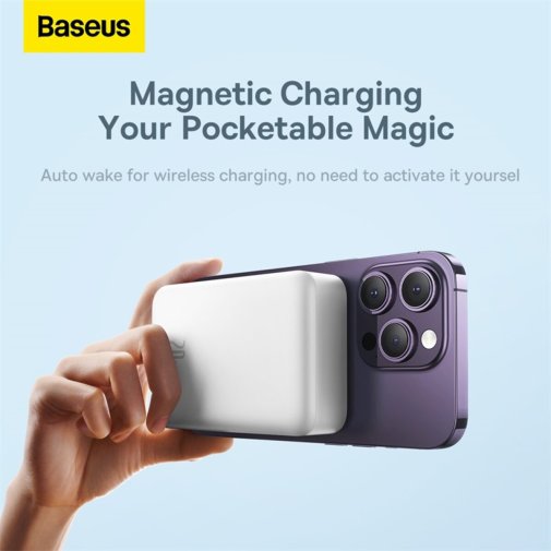 Батарея універсальна Baseus Magnetic Mini Wireless Fast Charge 20000mAh 20W White (PPCX150002)
