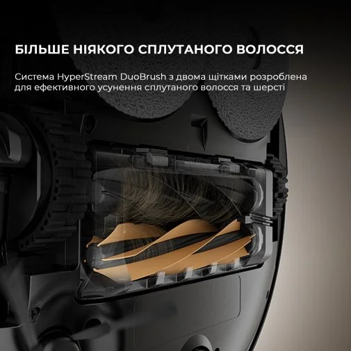 Фото: Робот-пилосос Dreame Bot X50 Ultra Complete Black (RLX85CE-4-BL) № 37 | KTC