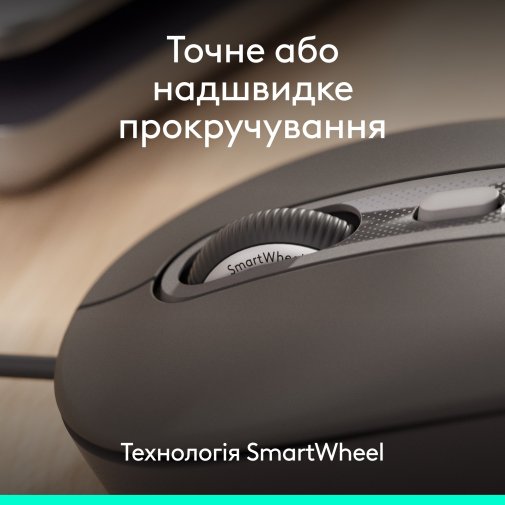 Комплект клавіатура+миша Logitech Signature Slim MK620 for business Graphite (920-013349)