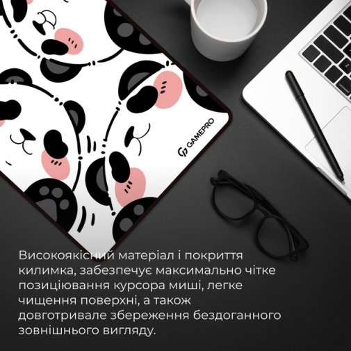 Килимок GamePro MP275WP