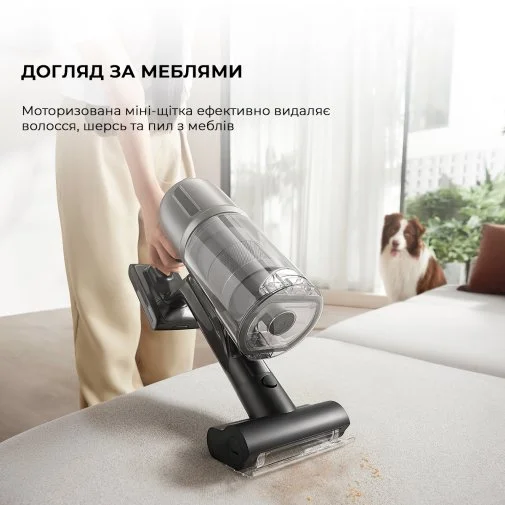 Фото: Ручний бездротовий пилосос Dreame Z30 Aqua Cycle (VZV77B) № 35 | KTC