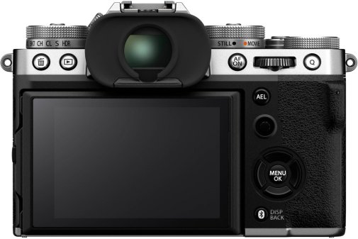 Цифрова фотокамера Fujifilm X-T5 Silver kit XF 16-80 F4 (16939497)
