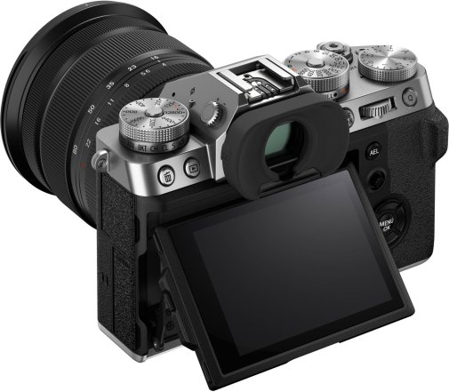Цифрова фотокамера Fujifilm X-T5 Silver kit XF 16-80 F4 (16939497)