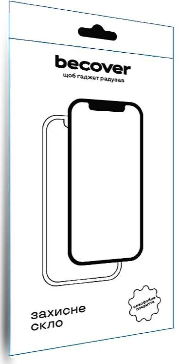 Фото: Захисне скло BeCover for Xiaomi Redmi A5 4G - Black (713418) № 9 | KTC