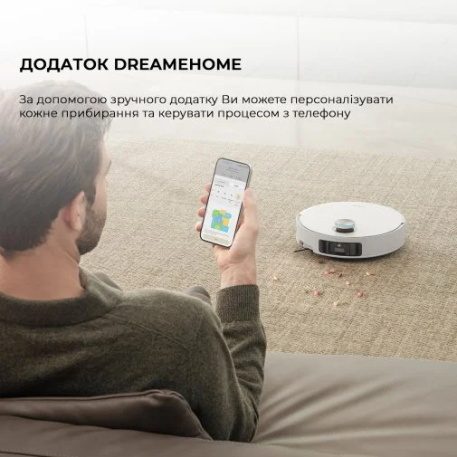 Фото: Робот-пилосос Dreame Robot Vacuum L50 Ultra (1155635) № 39 | KTC
