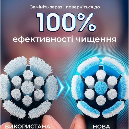 Насадка для зубної щітки Braun Oral-B iO Gentle Care RB SBF-4 Black 4pcs (RB SBF-4 (4))