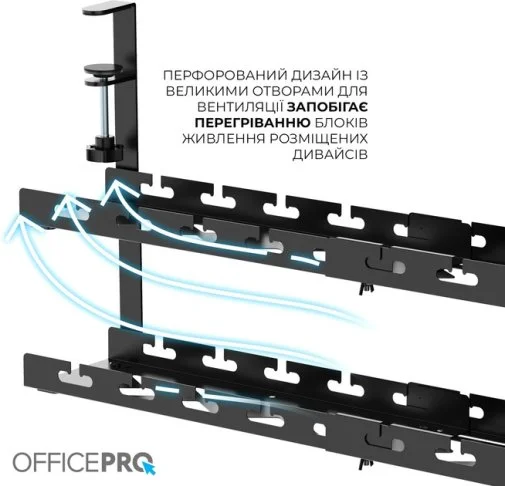 Фото: Органайзер для кабелів OfficePro CT690B № 19 | KTC