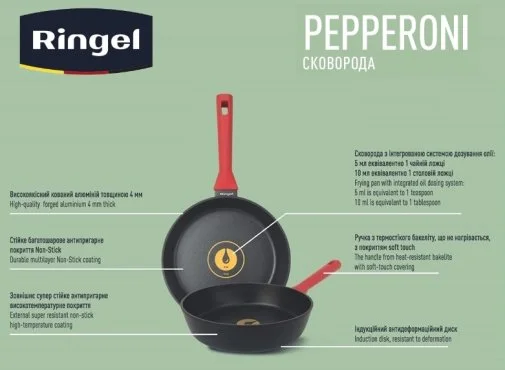 Фото: Сковорода Ringel Pepperoni 24cm (RG-1146-24) № 9 | KTC