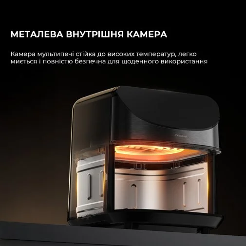 Фото: Мультипіч DEERMA Air Fryer KZ150 (DEM-KZ150W) № 19 | KTC